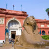 Cairo Museum
