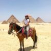 giza 26 giza 26