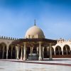 mohamed ali mosque