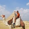 Giza 109