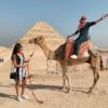 Saqqara 16