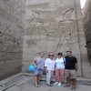 edfu 13