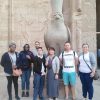 edfu 23