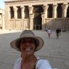 edfu 7