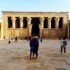 edfu 52