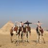 giza giza