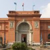 museum2 museum2