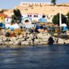 nubian 4
